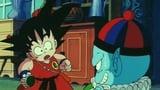 Pilaf and the Mystery Force