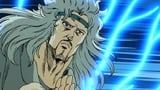 The Other Divine Fist of the North Star! Drive Raoh to Oblivion!!