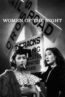 Le donne della notte