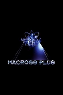 Macross Plus