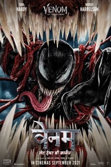 Venom 2: Naj bo klanje