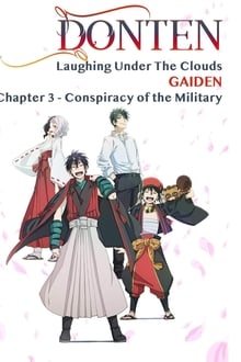 Donten: Laughing Under the Clouds - Gaiden: Chapter 3 - Conspiracy of the Military