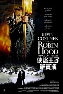 Robin Hood: Kráľ zbojníkov