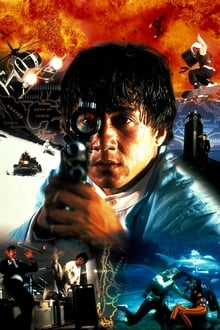 Jackie Chan: Pierwsze uderzenie