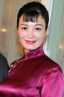 Cherie Chan Siu-Ha