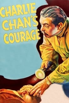 Храбрость Чарли Чена