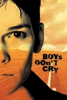בנים אינם בוכים