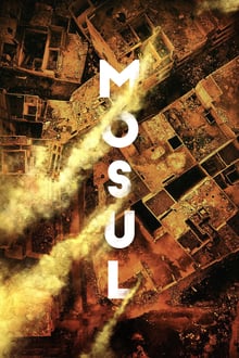 الموصل
