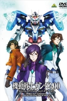 Mobile Suit Gundam 00 Edição Especial II: Fim do Mundo