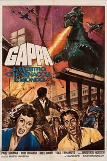 Gappa, the Triphibian Monster