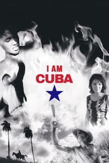 Είμαι η Κούβα