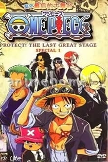 One Piece - L'ultima esibizione