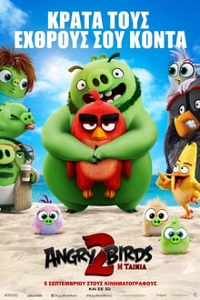 Angry Birds 2 - A film