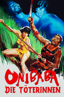 Onibaba - A Mulher Demônio