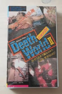 death world 2