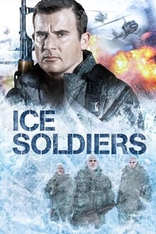 Ледени войници