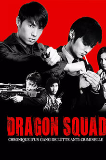 Dragon Squad