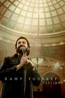 Рами Юсеф: Чувства