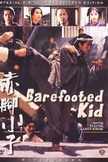 The Bare-Footed Kid
