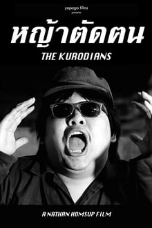 The Kurodians