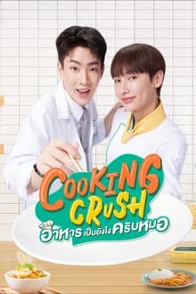 Cooking Crush