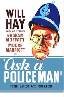 Спросите у полицейского