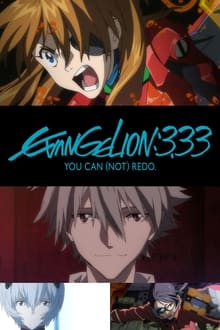 Evangelion : 3.0 You Can (Not) Redo