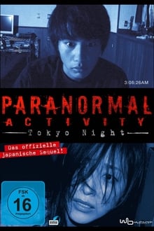 Paranormal Activity: Tokyo Night