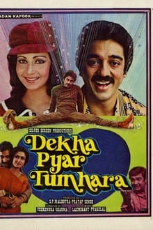 Dekha Pyar Tumhara