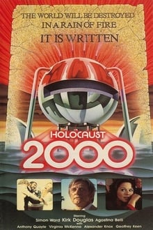 홀로코스트 2000