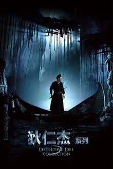 Detective Dee Collection (Tsui Hark)