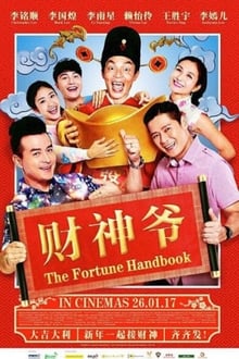 The Fortune Handbook