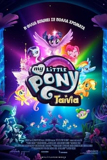 My Little Pony - Il film