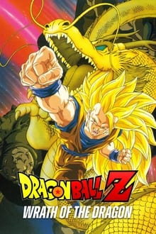 Dragon Ball Z Mozifilm 13 - Kirobbanó Sárkányököl!! Ha Goku nem képes rá, akkor ki?