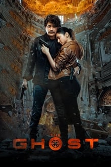 The Ghost (2022) South Hindi Dubbed Netflix