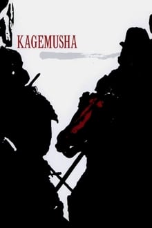 Kagemusha, a Sombra do Samurai