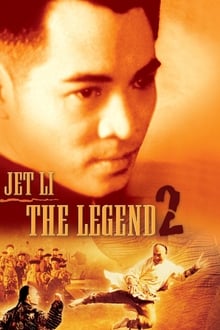 The Legend II