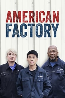 Americká fabrika