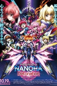 Mahou Shoujo Lyrical Nanoha - Detonation