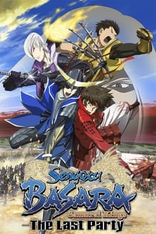 Sengoku Basara: Samurai Kings - The Last Party
