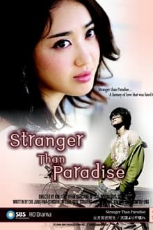 Stranger than Paradise