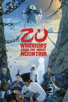 Zu Warriors from the Magic Mountain