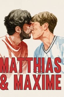 Матиас и Максим
