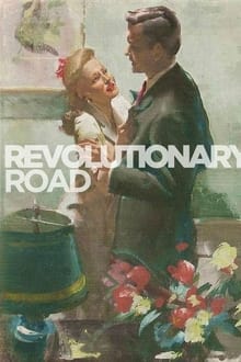 Ο Δρόμος της Επανάστασης