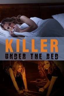 Убийца под кроватью