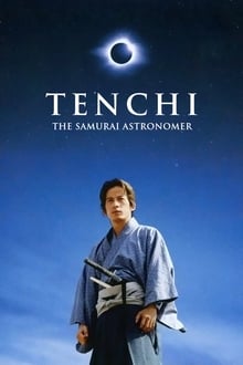Tenchi Meisatsu - Intuizione del cielo e della Terra