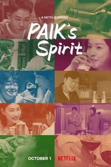 Paik's Spirit