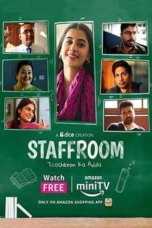 Staff Room – Teacheron Ka Adda