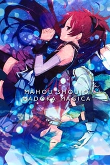 Puella Magi Madoka★Magica