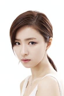 Shin Se-kyung